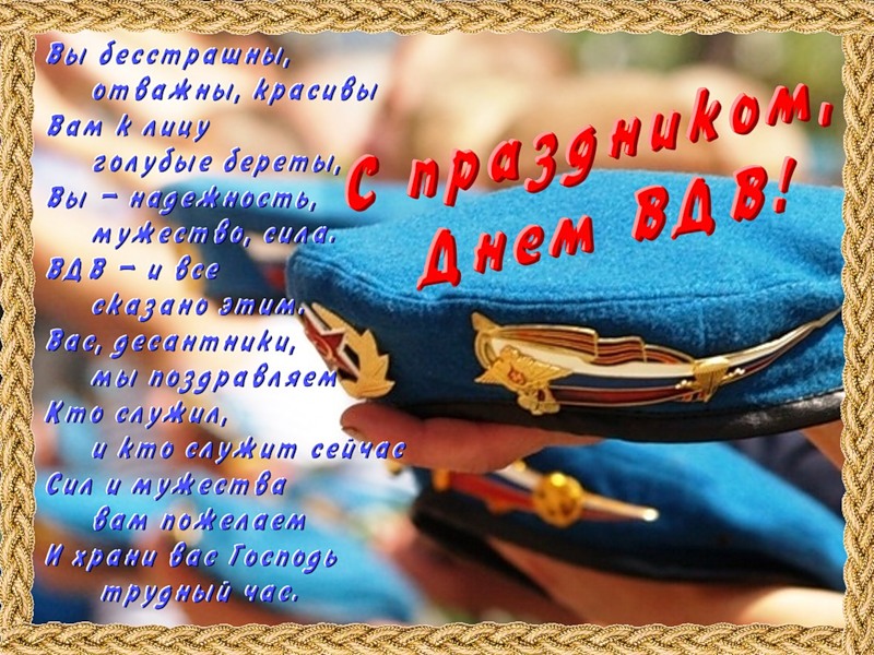 http://kartinkigif.ru/_ph/91/2/112749671.jpg