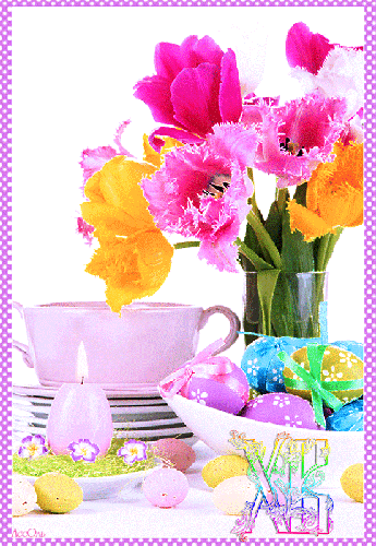 Пасхальные яйца и букет цветов - с Пасхой, gif, открытки