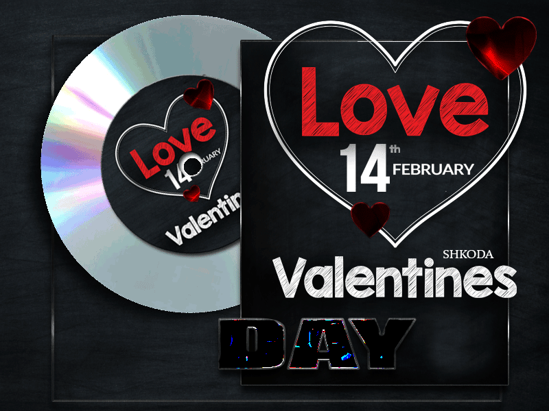 Праздник любви - с Днем Святого Валентина, gif, открытки