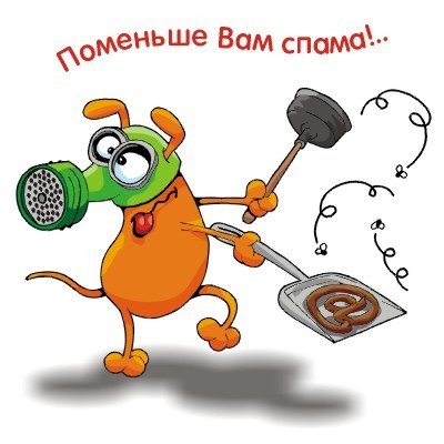 День рождения рунета