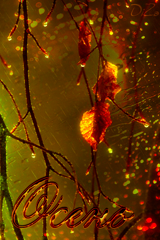 Анимашка - Осенний дождь