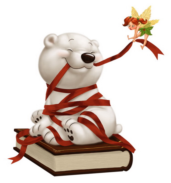 Белый медвежонок - открытка мультяшные анимационная гиф картинка №2644