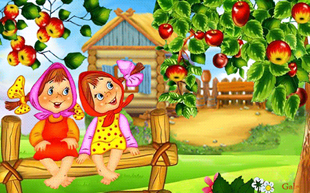 Девочки среди яблонь на фоне летней природы - с Медовым, Яблочным, Ореховым спасом, gif, открытки