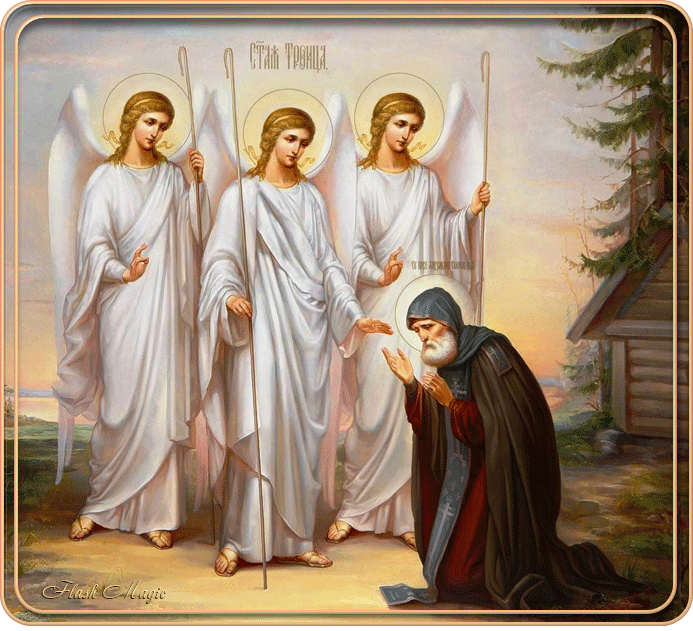 От души поздравляю с праздником Святой Троицы! - с Троицей, gif, открытки